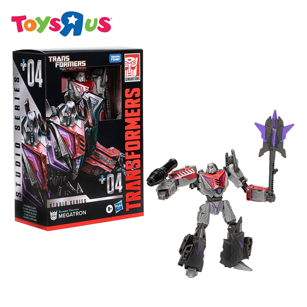 Transformers 5 deals megatron toy