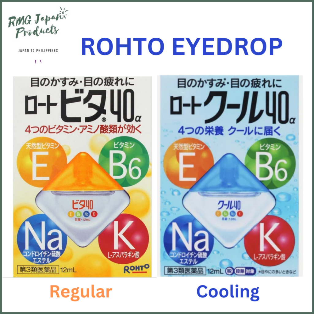 ROHTO Eye drops Rohto 12ml 40α Cooling and Regular Variety [Made in