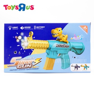 Lights and Sounds Dinosaur Machine Gun with Tripod 