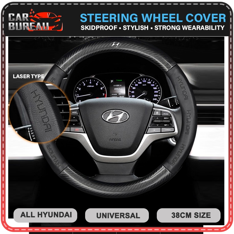 Hyundai Car Steering Wheel Cover 38cm Premium Steering Wheel Laser