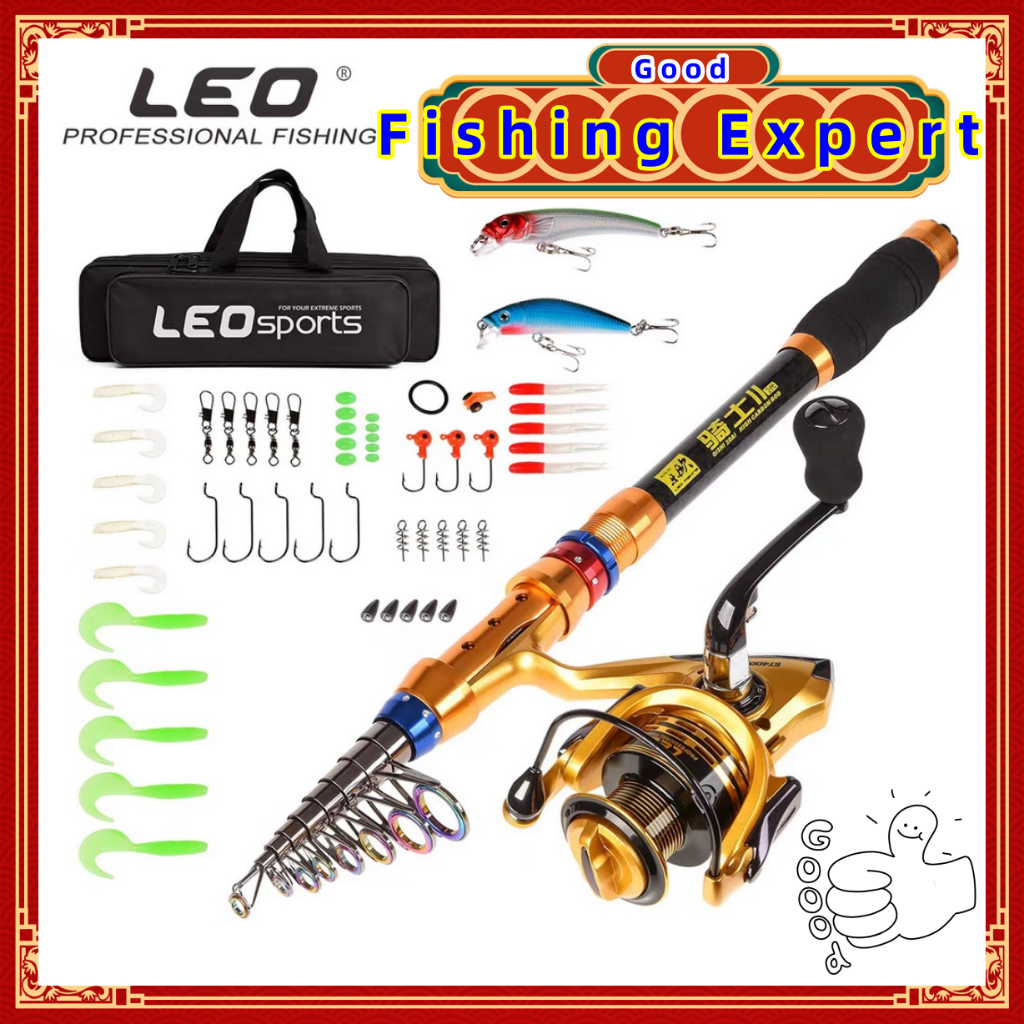 Leo 2.1m/2.4m Fishing Rod And Reel Set Original With Carrier Bag