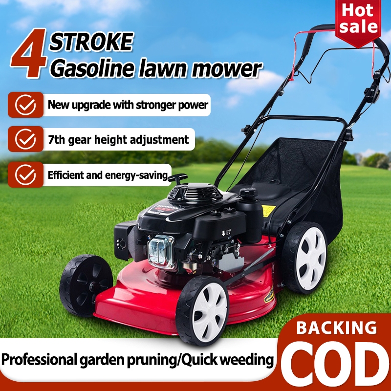 Lawn Mower 4-Stroke Gasoline Grass Trimmer Hand Push Mower ...