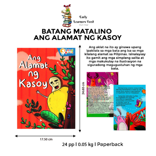 Batang Matalino Ang Alamat Ng Kasoy Shopee Philippines 5331