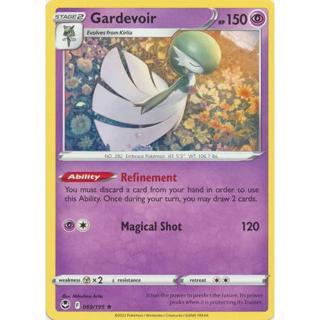 Gardevoir ex 086/198 Holo - Scarlet & Violet - Pokemon Evolution 3 Card Lot  - Ralts & Kirlia