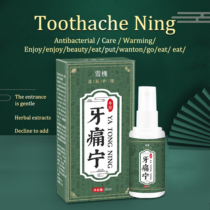 Toothache Ning Spray, Fire Moth, Toothache Water, Toothache Spray