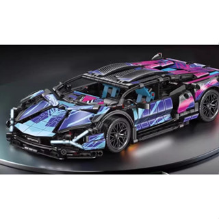 Smyths lamborghini online lego