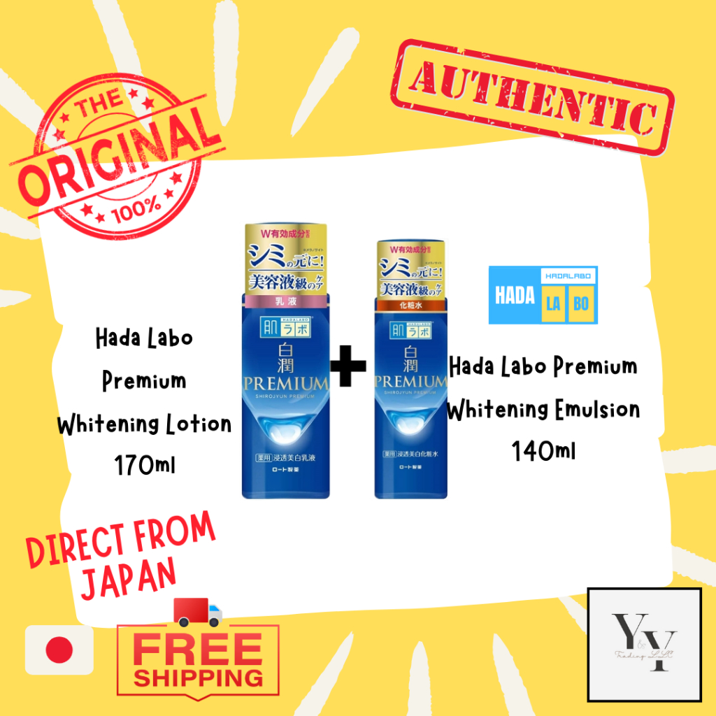 Hada Labo Premium Whitening Emulsion 140ml + Hada Labo Premium