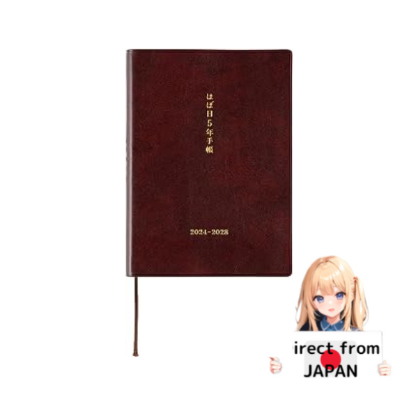 Hobonichi Almost a diary 2024 Almost a diary for 5 years (20242028