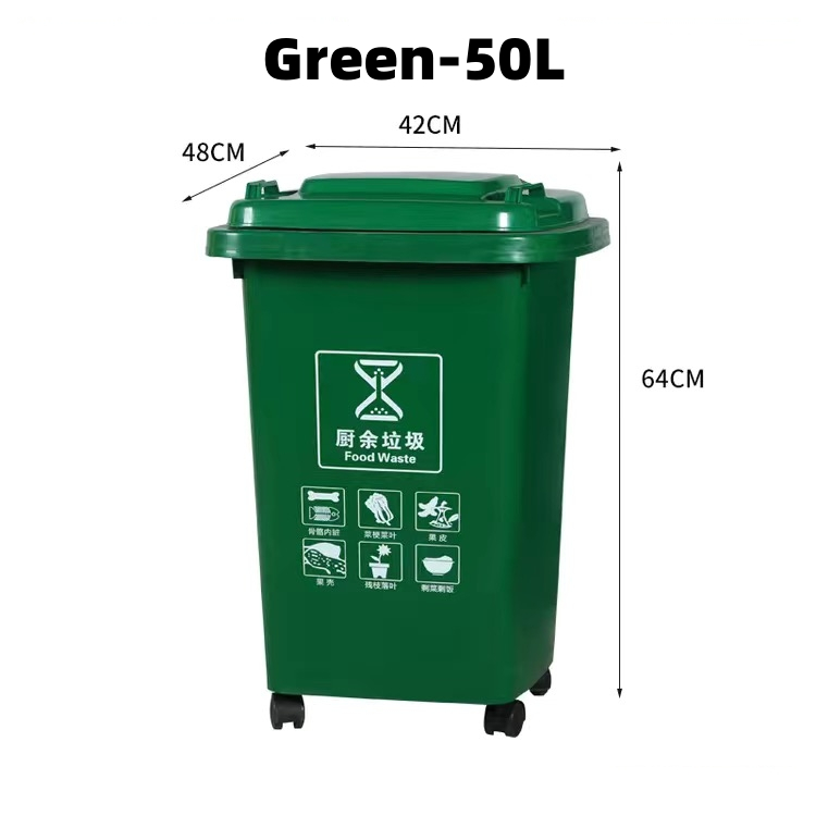 Big Trash Can With Cover Outdoor, Medical Trash Can, Household Kitchen