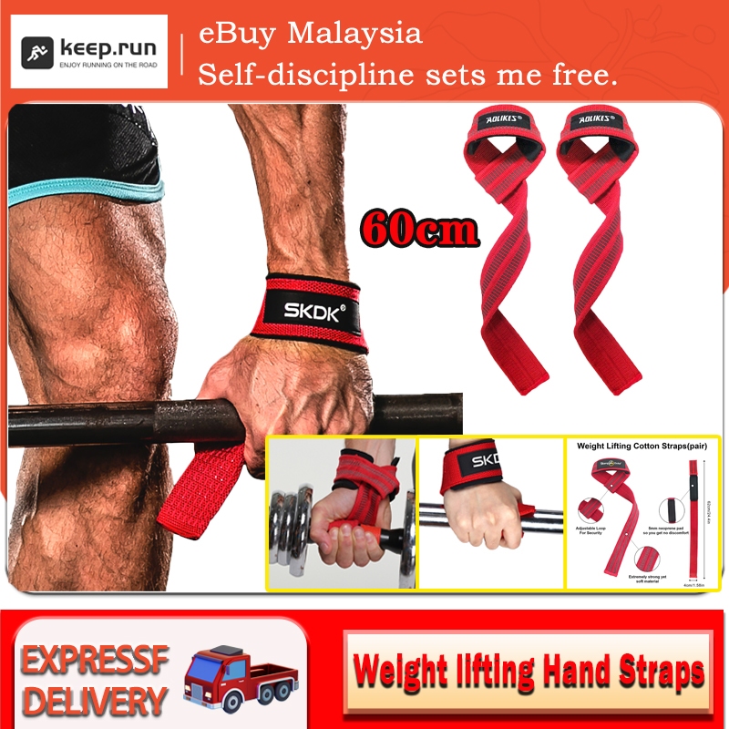 2PCs Weight Lifting Hand Straps Training Wrap Gym Strap Bar Training