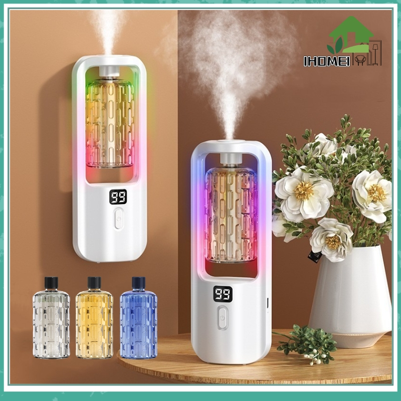 Fragrance Machine Automatic Aromatherapy Machine Digital Display