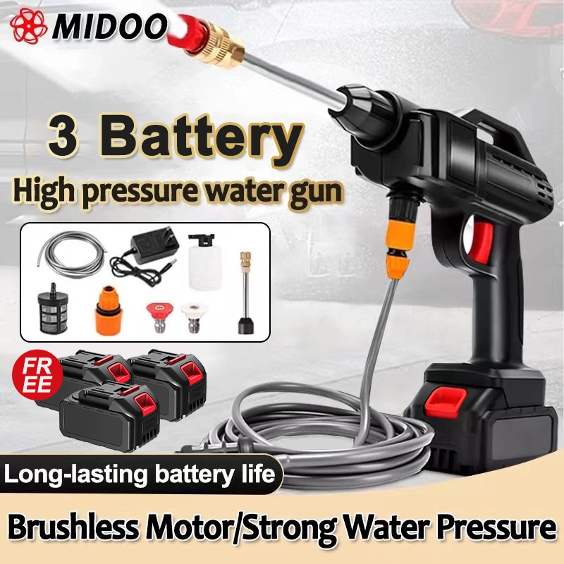 Cordless Car Washer Portable High Pressure Washer 24V Car Wash Set Wireless  High Sprayer Water Gun