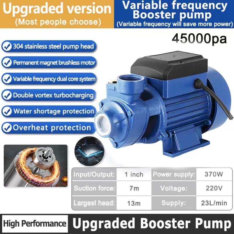 Booster Jet Pump 0.5 HP 1/2 HP Electric Water Pump DC Pump Jet Pump ...