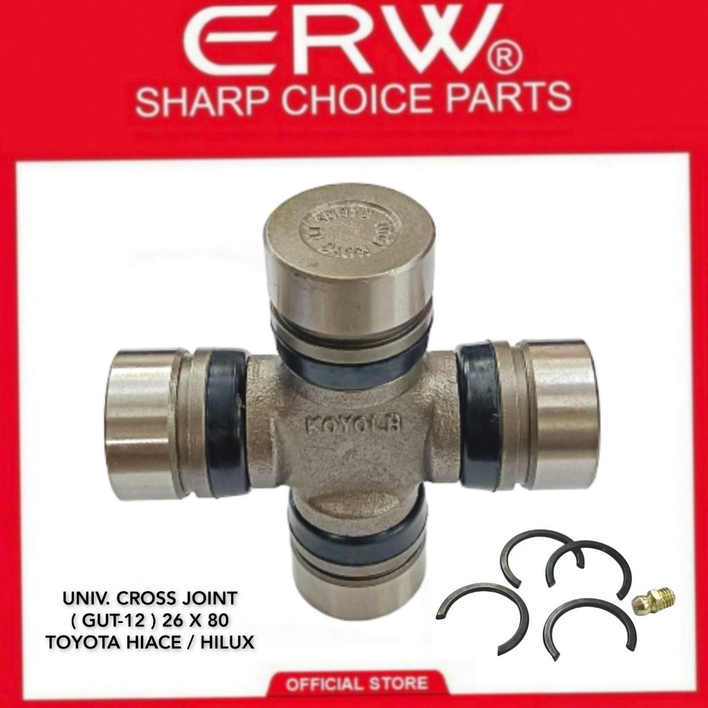 UNIVERSAL CROSS JOINT Replacement part no.( GUT12K / 26x80 ) TOYOTA