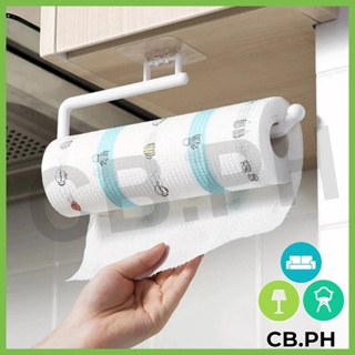 1pc Toilet Paper Storage Holder, Boho Wall Mounted Tissue Roll