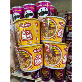 Nissin Cup Noodles Bulalo 40g - Bohol Online Store