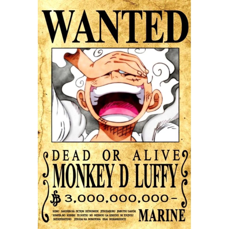 Gear 5 Monkey D Luffy Wanted Poster | Shopee Philippines