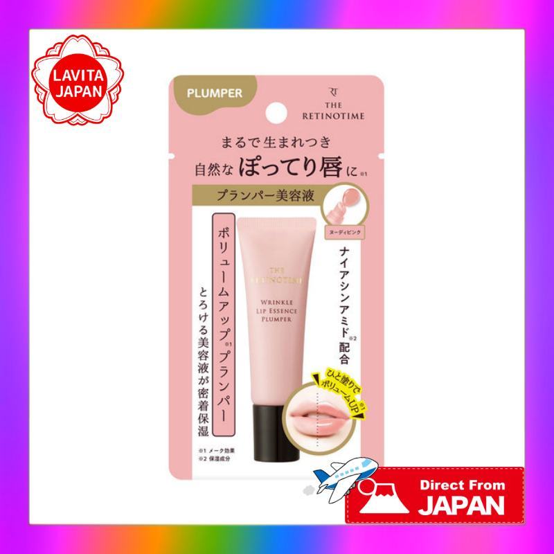 THE RETINOTIME Wrinkle Lip Essence Plumper 8g 【Direct from Japan ...