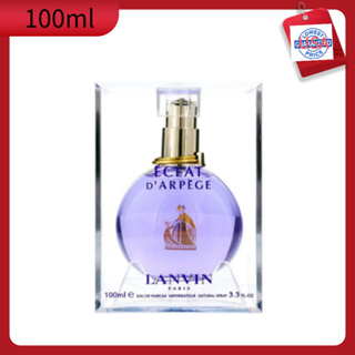 100% original Eclat perfume 100ml. Not US tester, Beauty & Personal Care,  Fragrance & Deodorants on Carousell