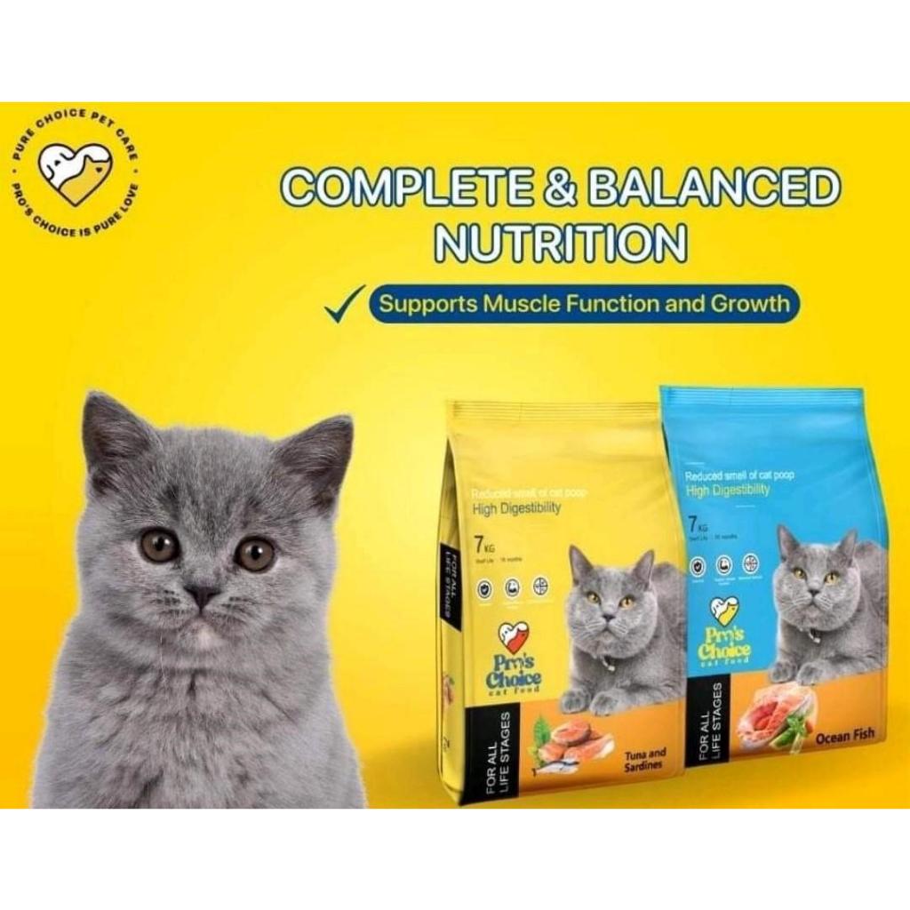 PROS CHOICE PURE CHOICE CAT FOOD PER SACK 7KG Shopee Philippines