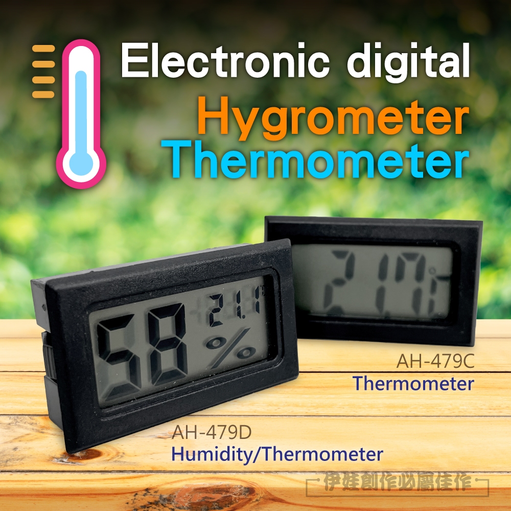 Electronic Humidity Meter Digital Thermometer Indoor Mini LCD