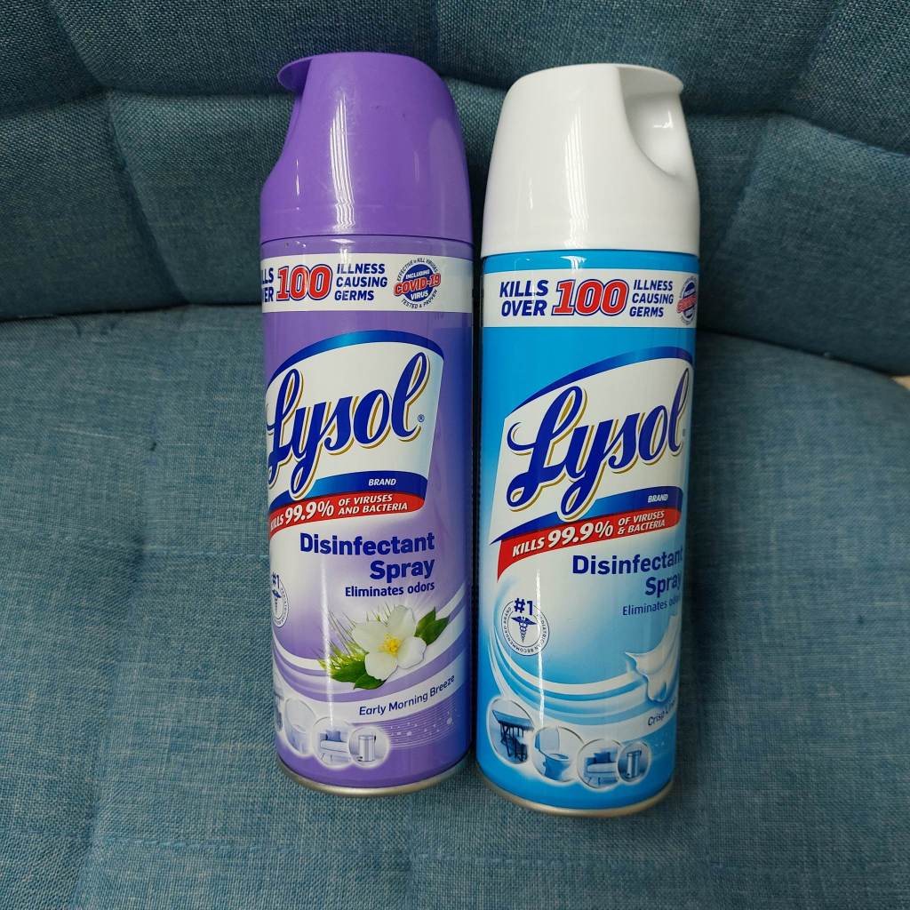 Lysol Disinfectant Spray Shopee Philippines
