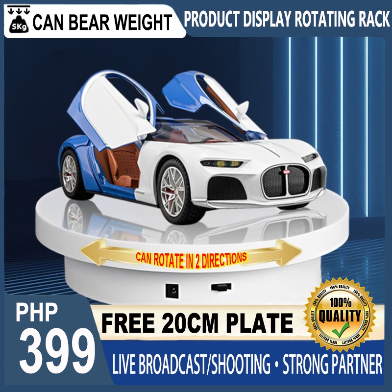 360° rotating product display stand Automatic rotation bracket display ...