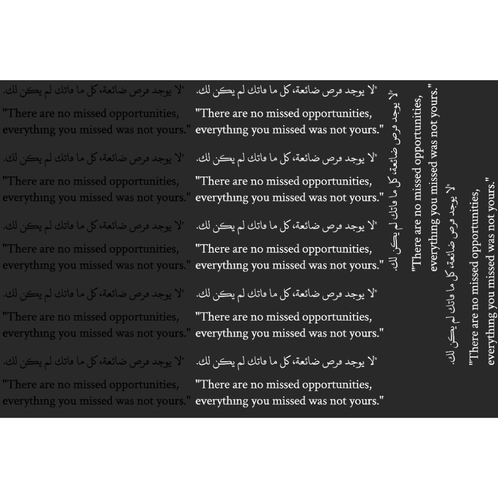 IRON ON Minimalist Ver 6 Designs A4 size Ready to Press Patches to