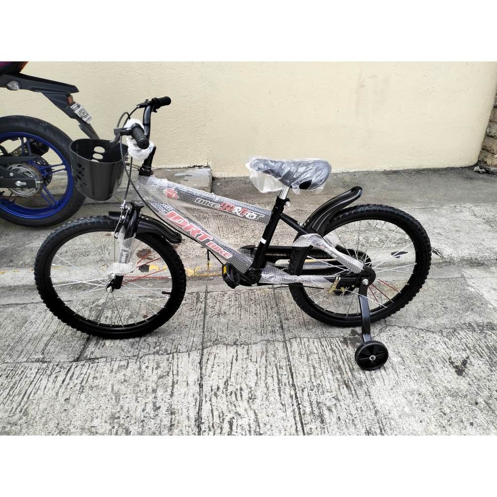 JDRT Size 18 Kids Bike | Shopee Philippines