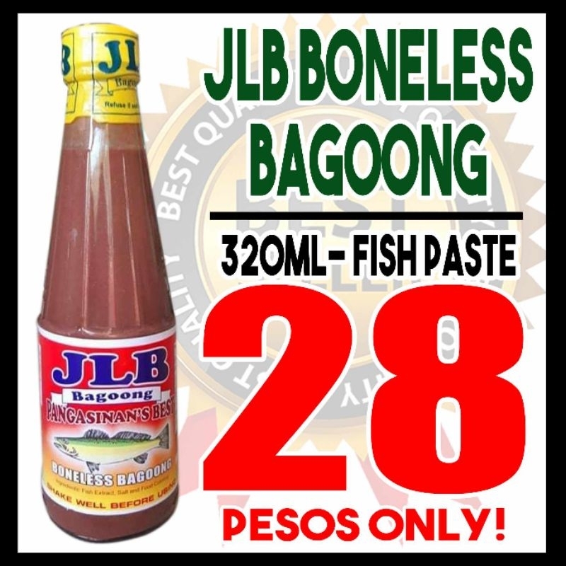 JLB Boneless Bagoong from Lingayen Pangasinan 320ML Best Seller ...