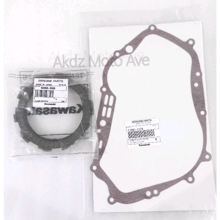 CLUTCH LINING W/ CLUTCH GASKET FOR BARAKO l & ll OLD MODEL GENUINE