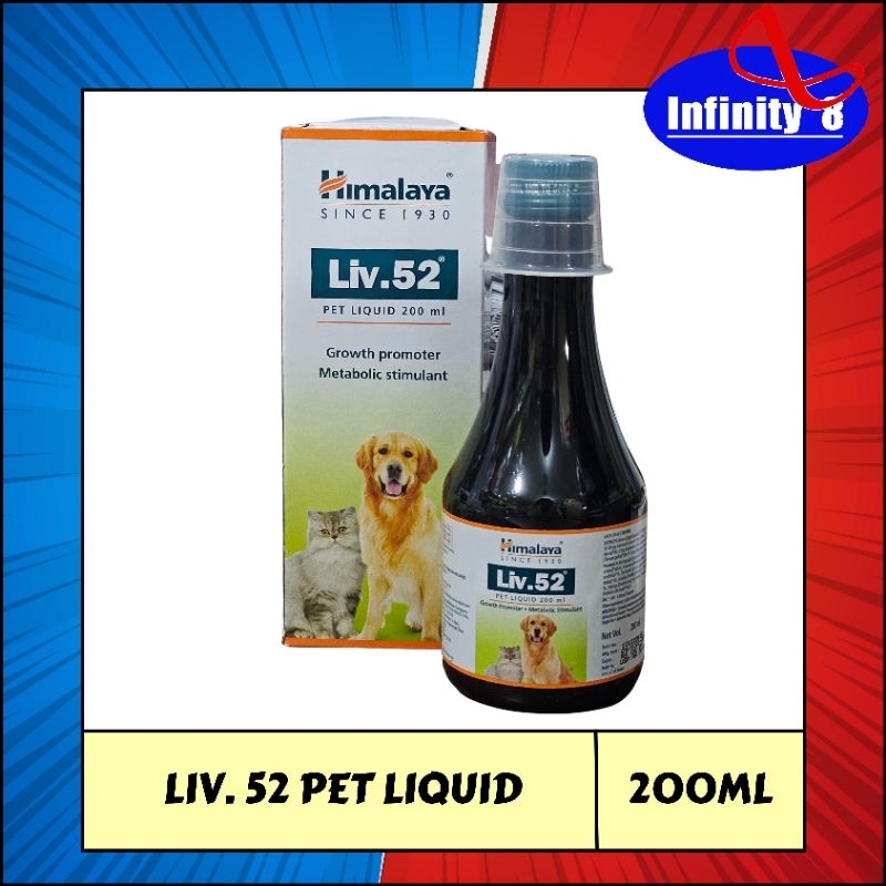 Himalaya Liv 52 Pet Natural Appetite Stimulant and Liver