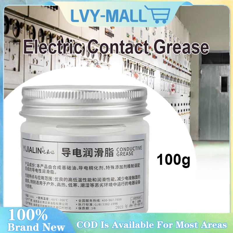 Electric Contact Grease 100g Conductive Paste Electricity Compound