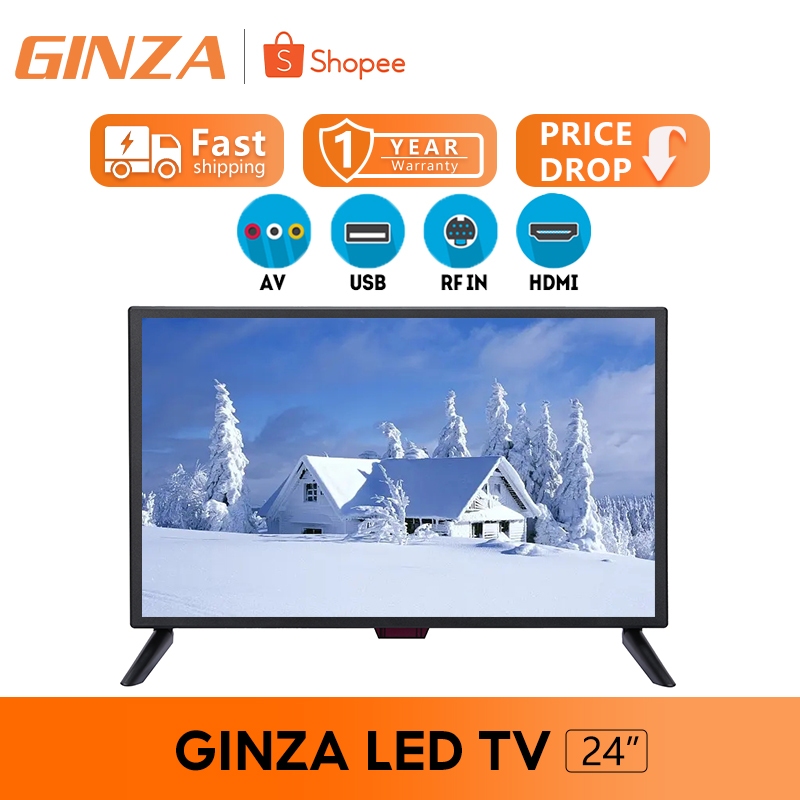 20 inch led screen price