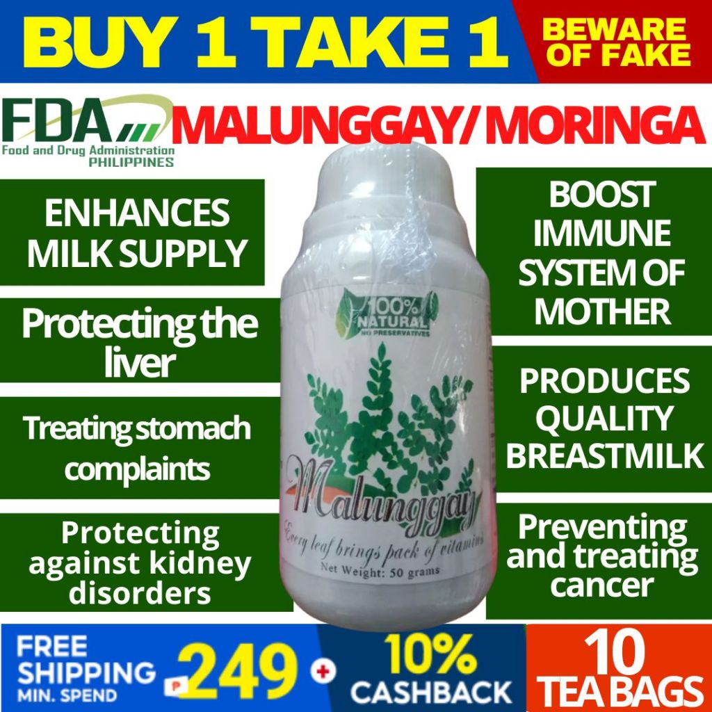 Malunggay Capsule 100 Original FDA APPROVED AUTHENTIC INCREASE