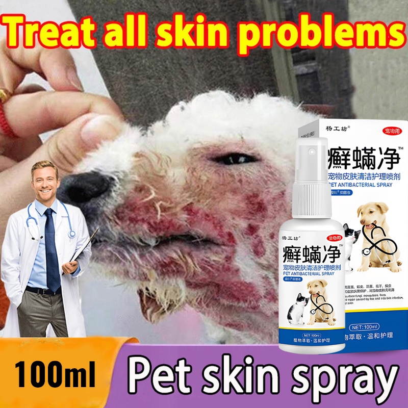 Pet Anti Fungal Spray Dog Cat Skin Treatment Spray Pet Skin Treatment