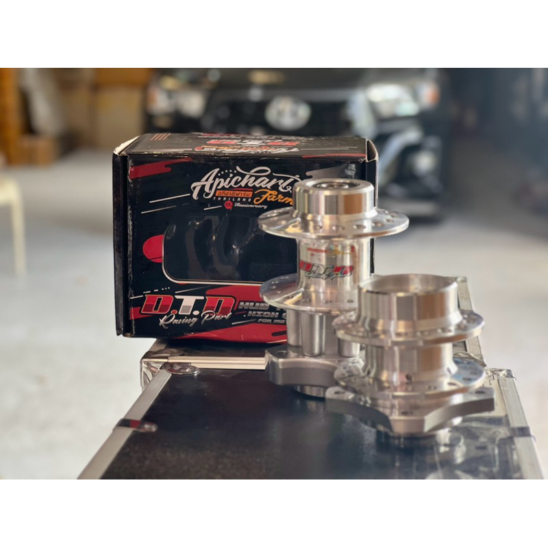 DTD BRAKELESS HUB R150 & WAVE | Shopee Philippines