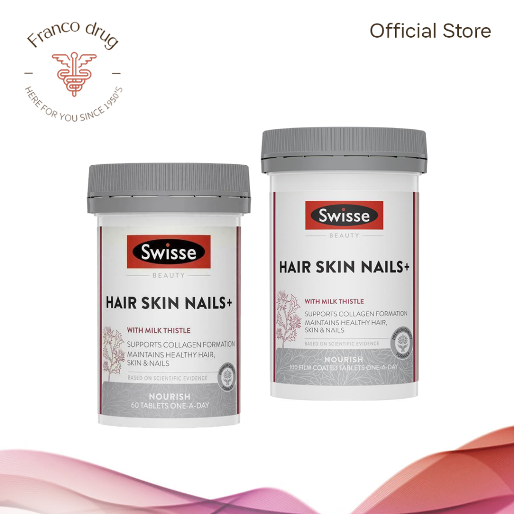Swisse Beauty Hair, Skin, Nails 100