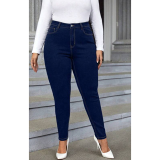 Plus Size High Waist Pants Skinny Jeans For Women(30-42) #804