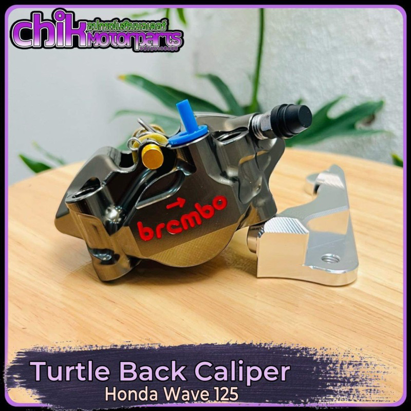 Turtle Back CNC Caliper with CNC Bracket for Wave 125 | Shopee Philippines