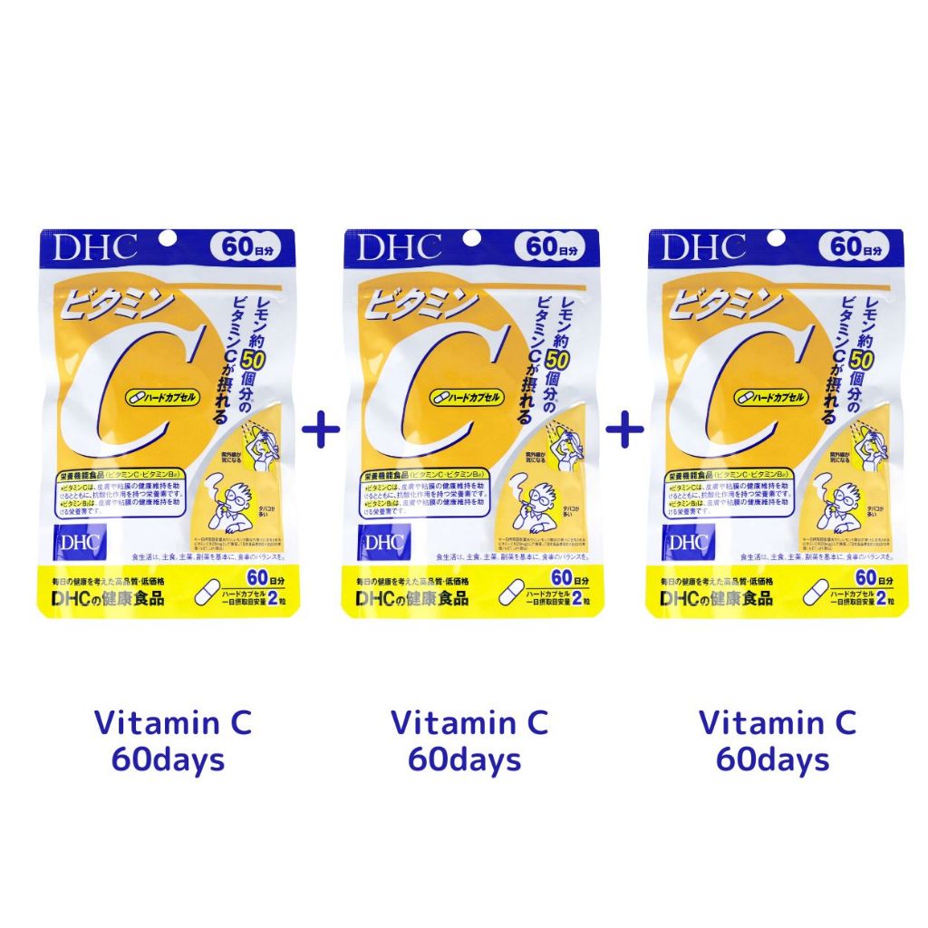 DHC Health Natural Supplements / Vitamin / Collagen / Multivitamin