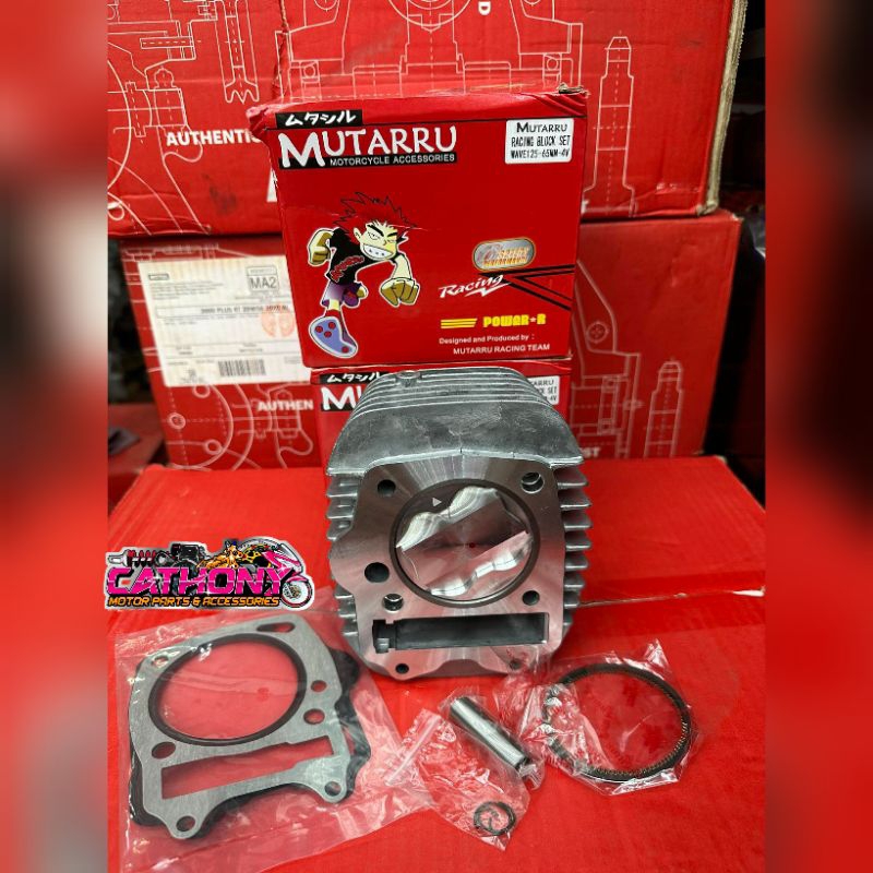 MUTARRU BLOCK 65MM 4V FOR WAVE125 / XRM125 | Shopee Philippines
