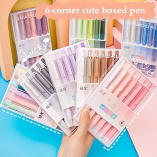 Wholesale 9Pcs/Set Creative Notebook Pen Multicolor Pen Nine-Color Set