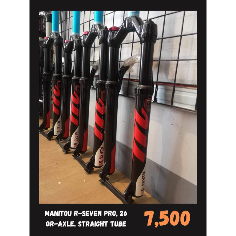 Manitou Air Fork, Machete, Markhor, R7 size 26, 27.5 and 29 Shopee
