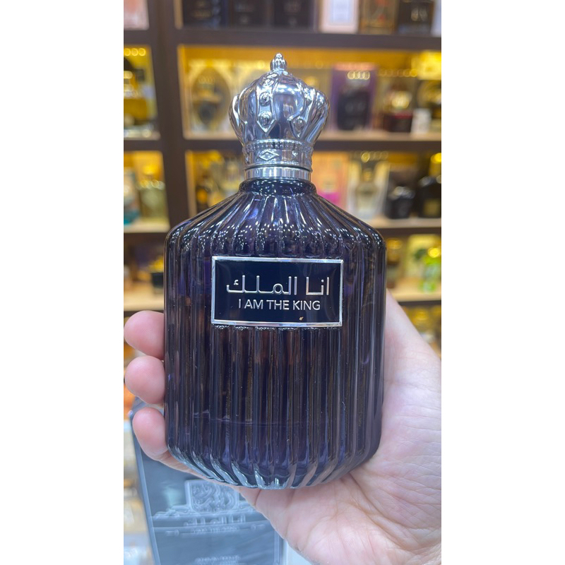 Ard Al Zaafaran I Am King Perfume Taj Al Malik The King Crown Ard