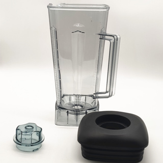 Black and Decker Replacement Parts 1.5 Liter Glass Blender Jar - China  Blender Jar and Glass Blender Jar price