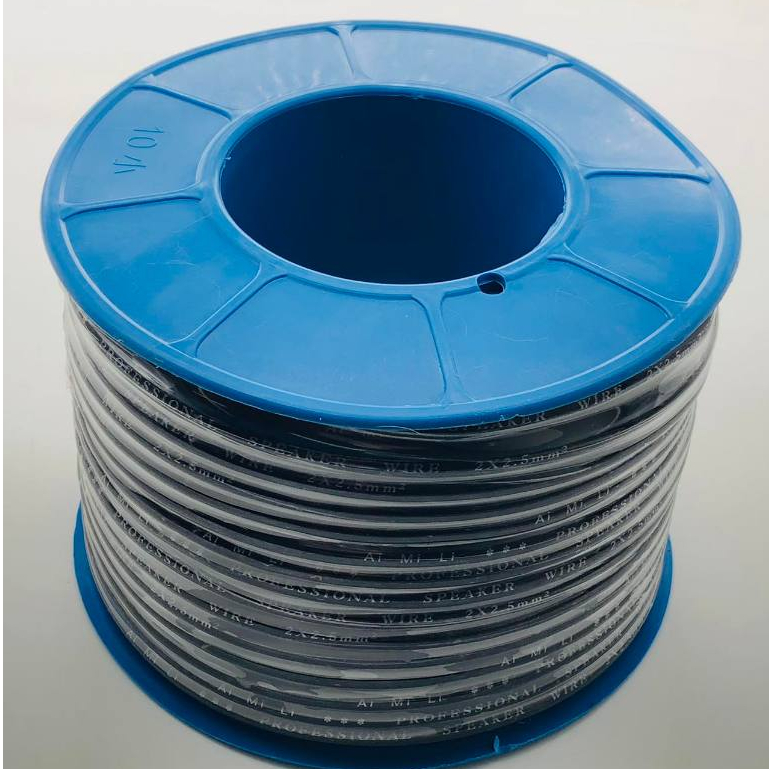 50M Premium Audio Cable Royal Cord Speaker Wire 2x2.5mm² HiFi Sound