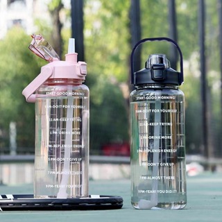 Large capacity plastic straw water cup water bottle high value big fat cup  water