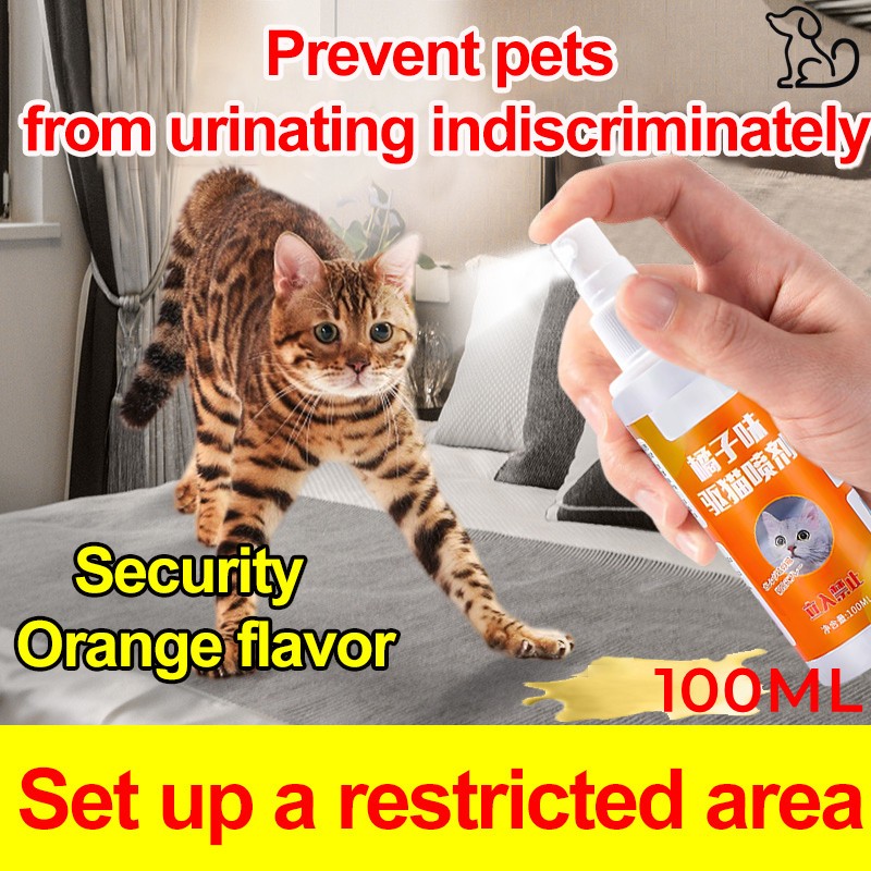 Pet Repellent Spray Dog and Cat Repellent Spray Dog&Cat Training