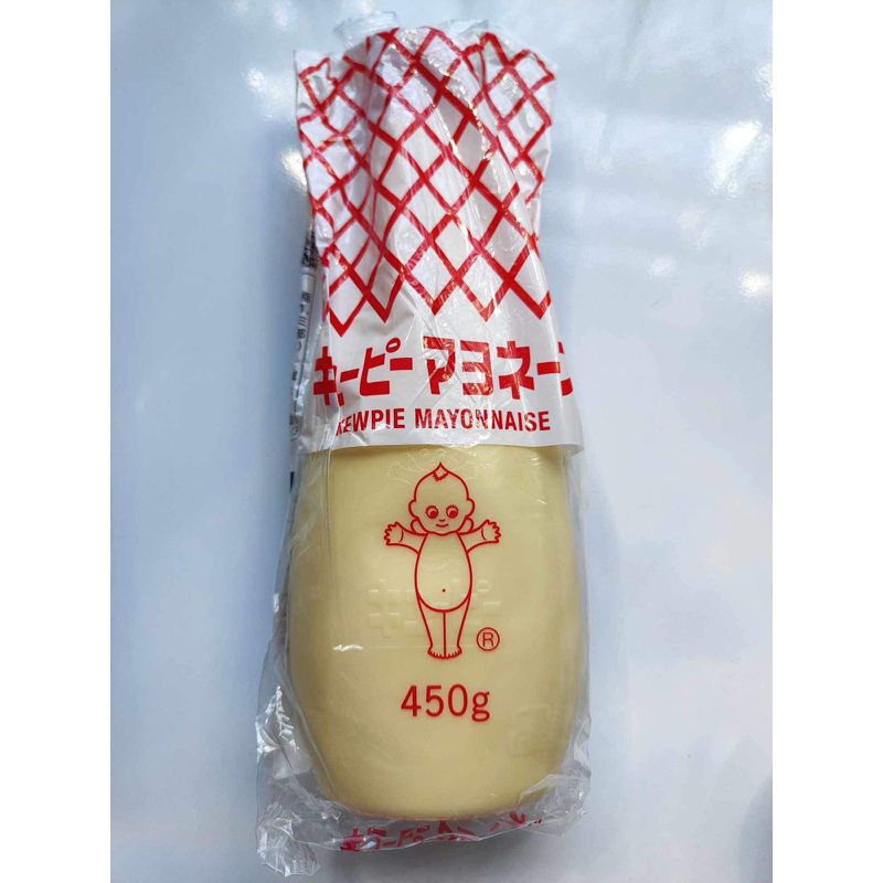 Kewpie Mayonnaise 450g Shopee Philippines   Ph 11134207 7r98x Lnmicgx3mg0q52